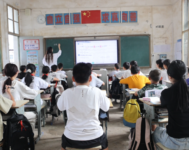 让教育公正从美好的抱负一步步成为一切孩子都可感可及的实际